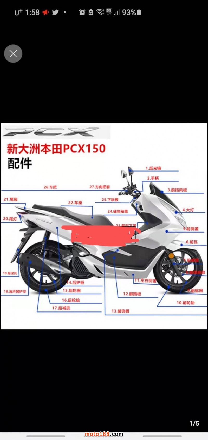 微信图片_20201207102457