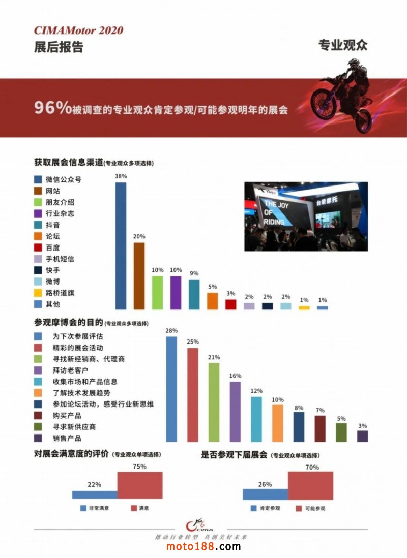 图片11