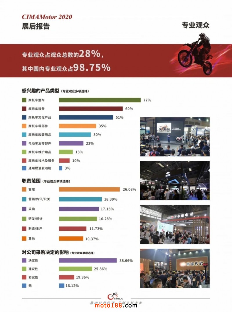 图片13