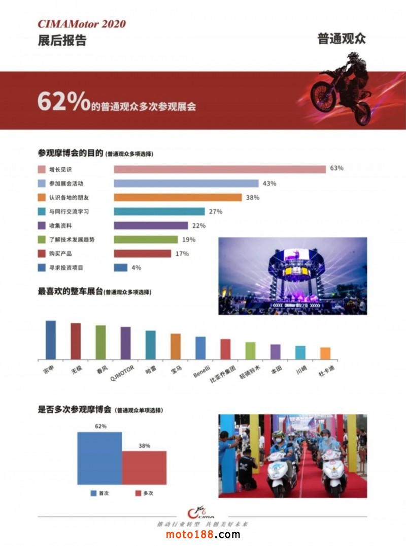 图片16