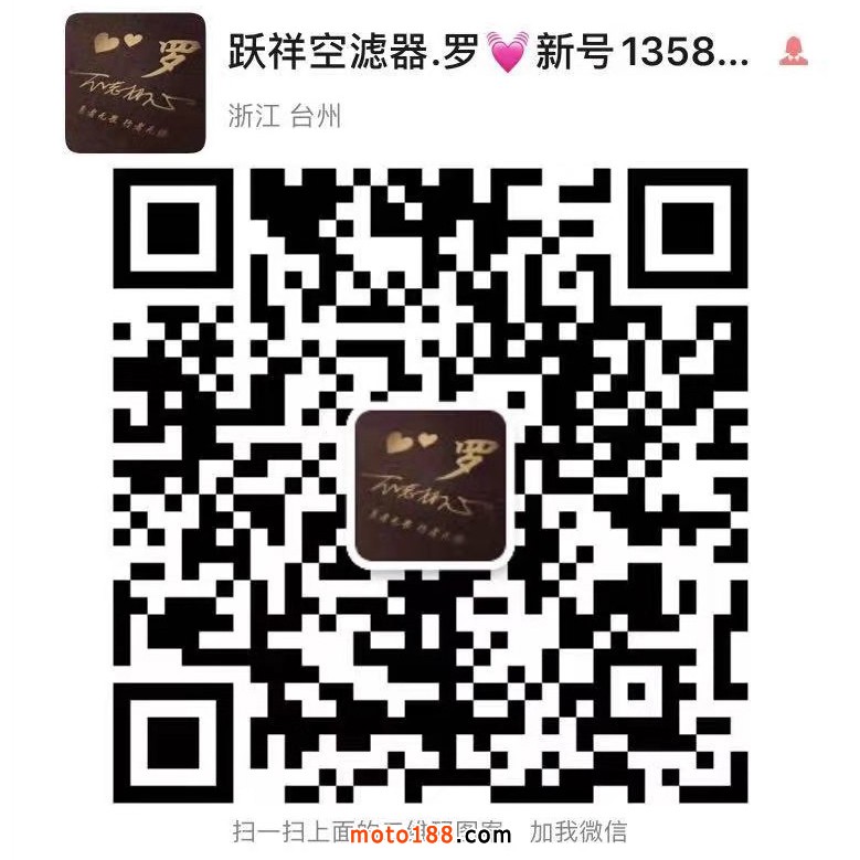 微信图片_20210301081742