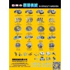 豪爵机械有限公司专业生产从动轮及甩块