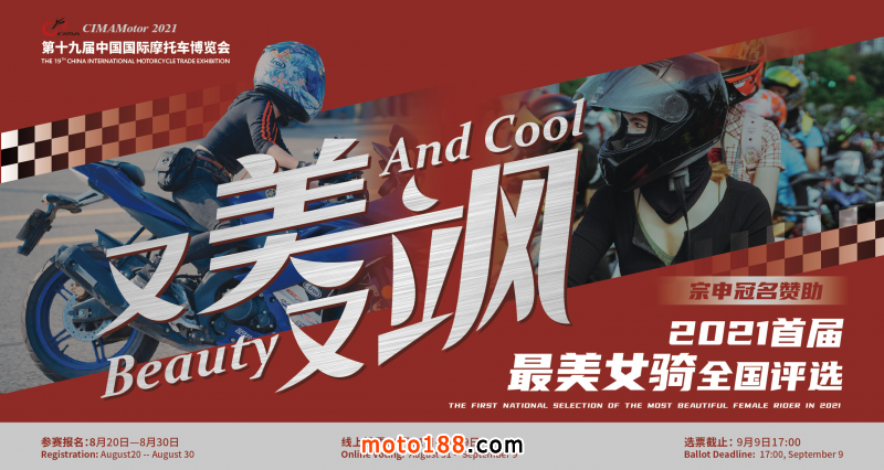 图片20