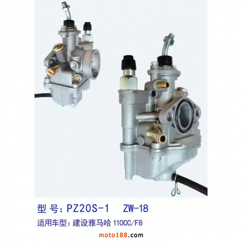 微信图片_20210922120347
