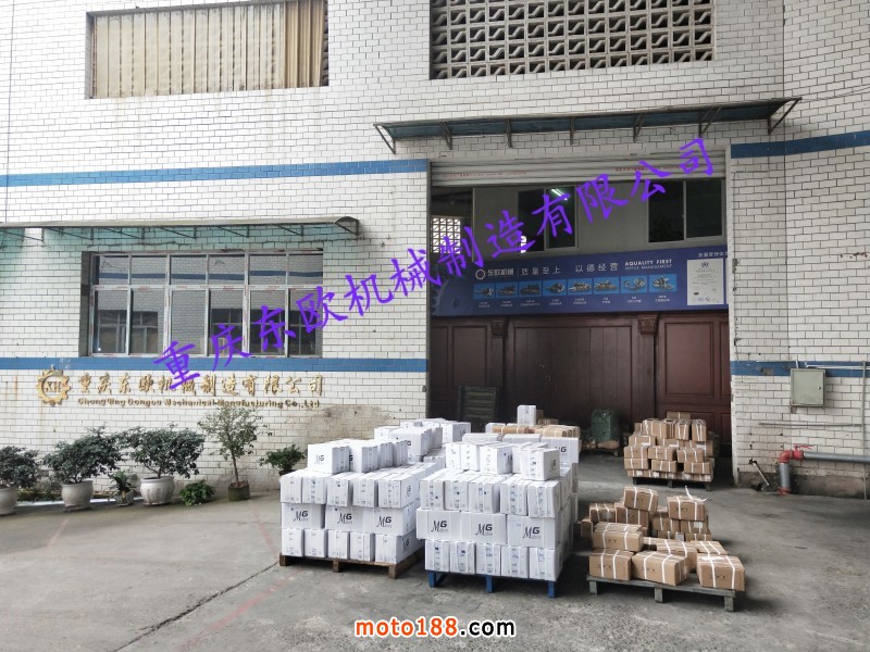 微信图片_20211012132357