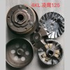 摩托车CVT 离合器