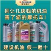 工厂直销！