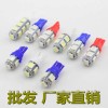 专业生产电摩LED灯，T10类，爆闪类，1156转向灯等