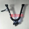 生产摩托车.横铁总成、前后脚踏、变速杆、后平叉、大脚架