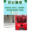 电动三轮车简易车蓬和休闲车白顶篷