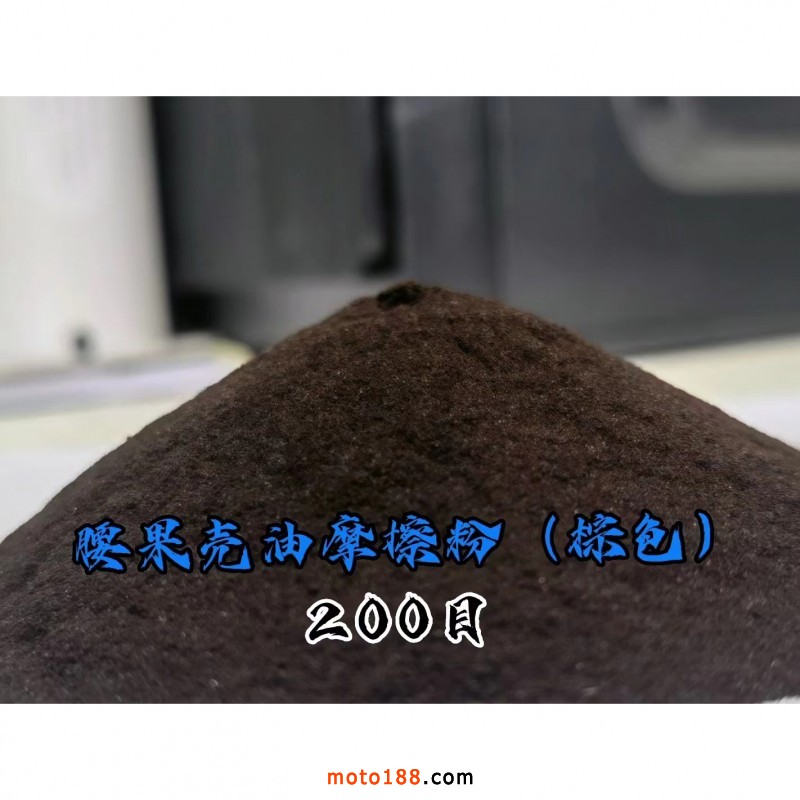 微信图片_20230426093230