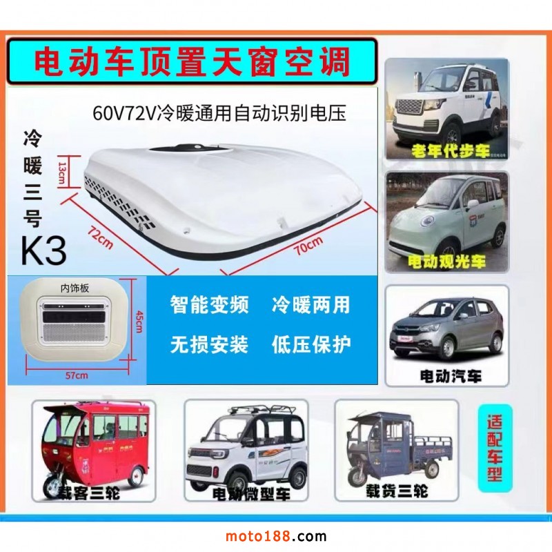 微信图片_20240401141141