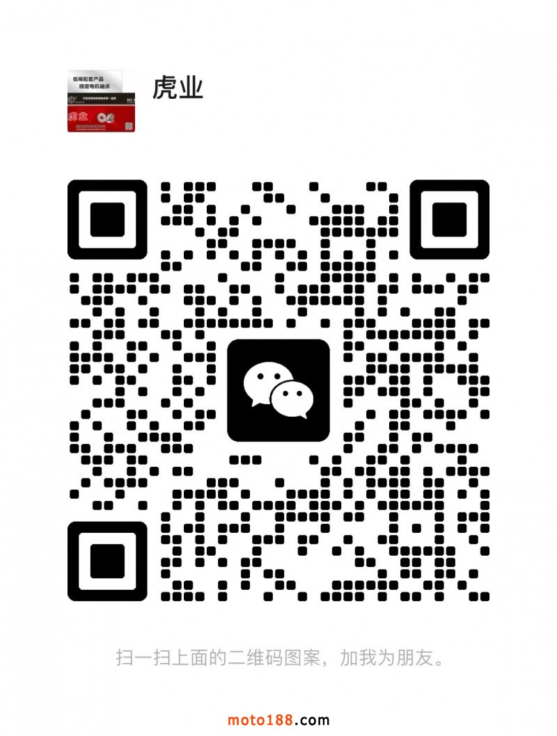微信图片_20240413082010