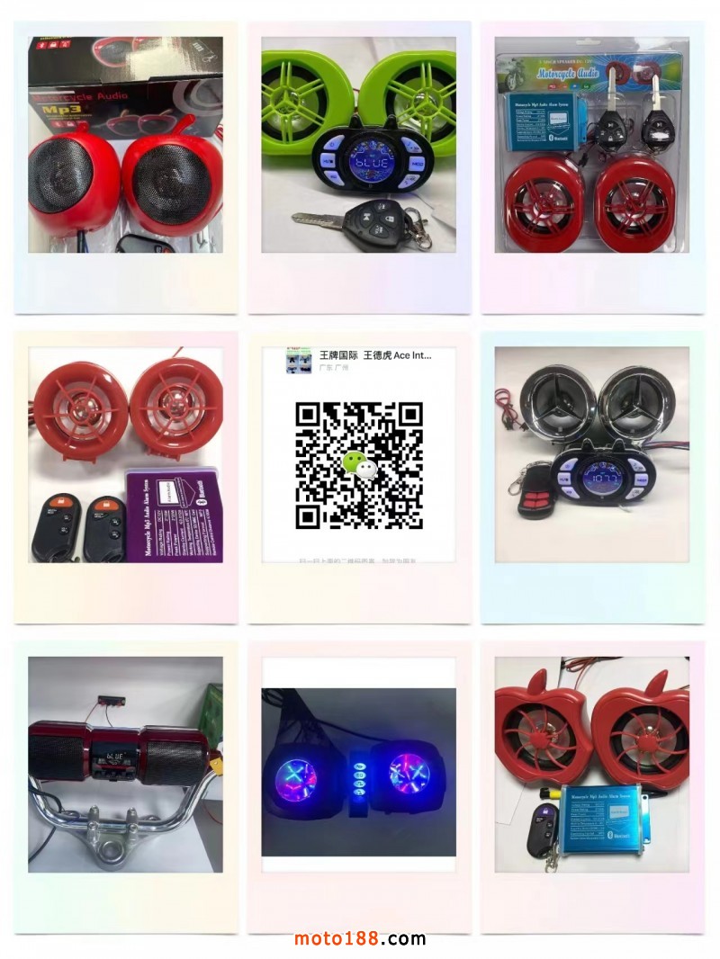 微信图片_20240506155327