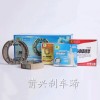 专业生产电动车、摩托车刹车蹄块，型号齐全
