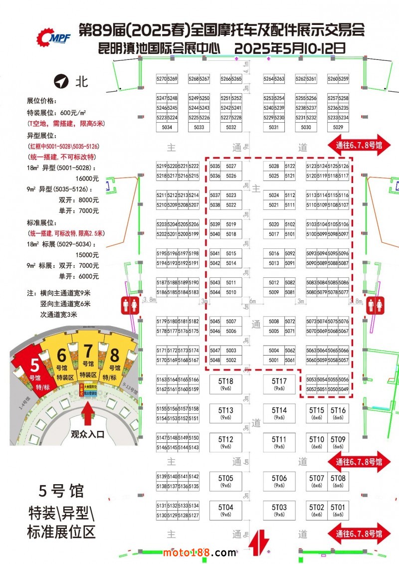 点击打开原图
