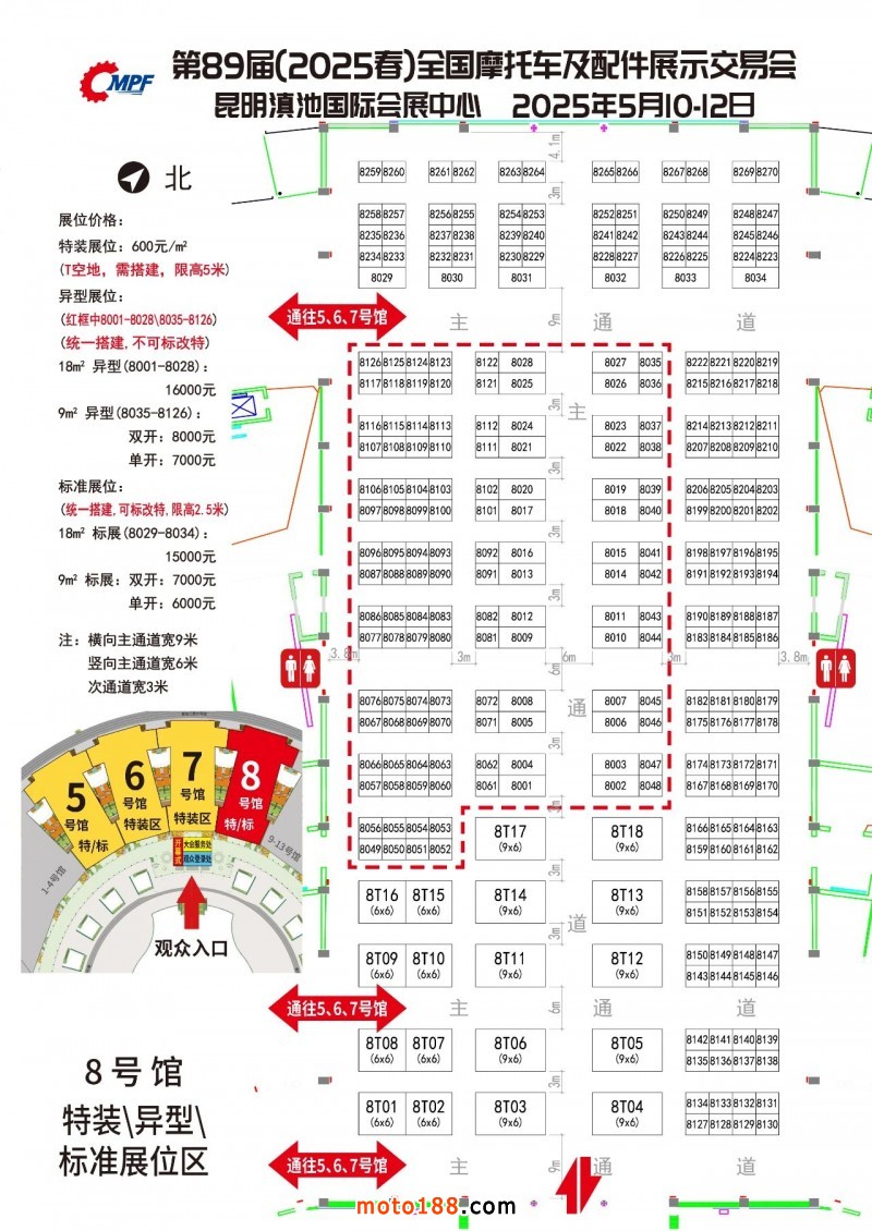 点击打开原图