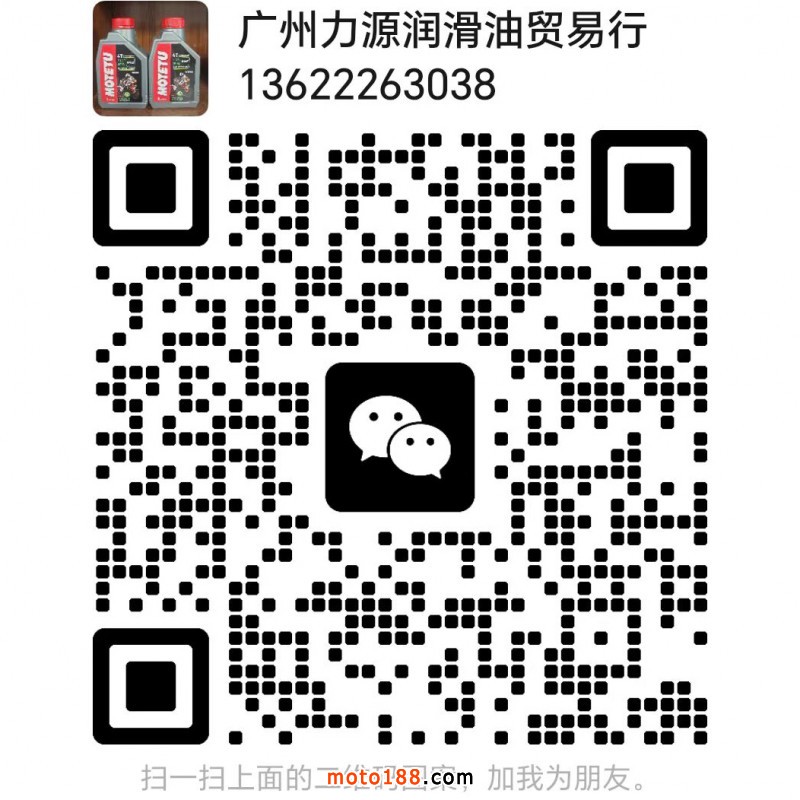 微信图片_20250103102321