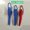 车厢扣手，合页，加工定做各种冲压件