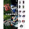 专业生产销售骑行服、骑行裤、骑行靴、骑行包等人身系列装备！